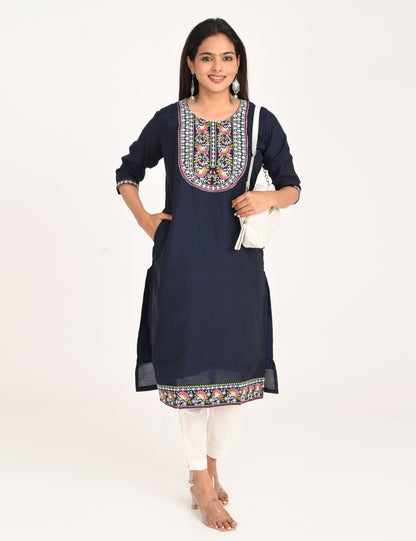 ONVIEW | 1242 | ROMAN SILK EMBROIDERY BORDER WITH LINING