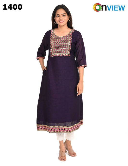 ONVIEW | 1400 | SHIMMER BOUTIQUE WORK UMBRELLA