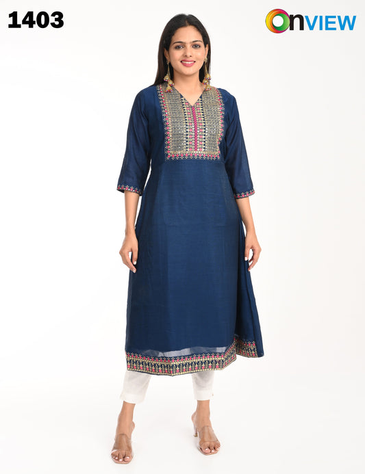 ONVIEW | 1403 | SHIMMER BOUTIQUE WORK UMBRELLA