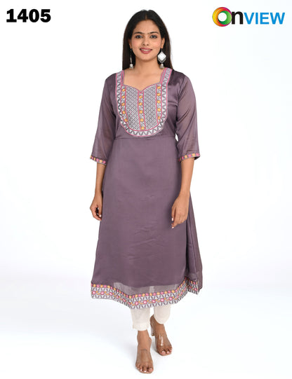 ONVIEW | 1405 | SHIMMER BOUTIQUE WORK UMBRELLA