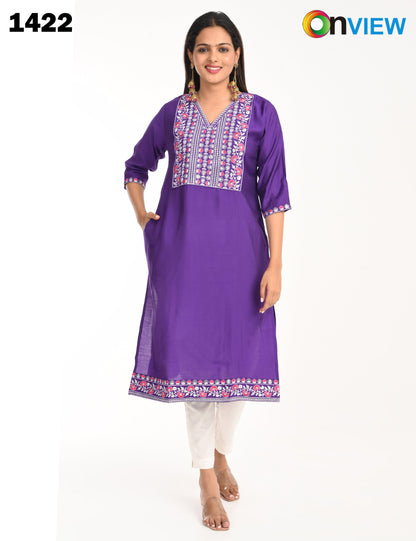 ONVIEW| 1422 | ROMAN SILK EMBROIDERY WITH BORDER