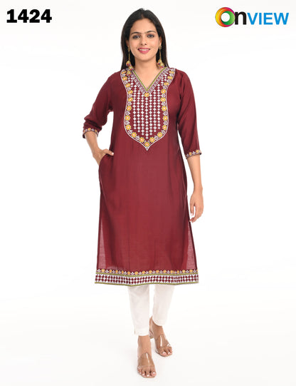 ONVIEW | 1424 | ROMAN SILK EMBROIDERY WITH BORDER
