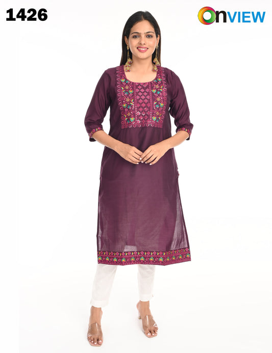 ONVIEW | 1426 | ROMAN SILK EMBROIDERY WITH BORDER