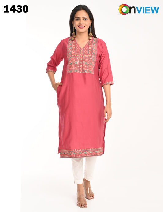 ONVIEW | 1430 | ROMAN SILK EMBROIDERY WITH BORDER