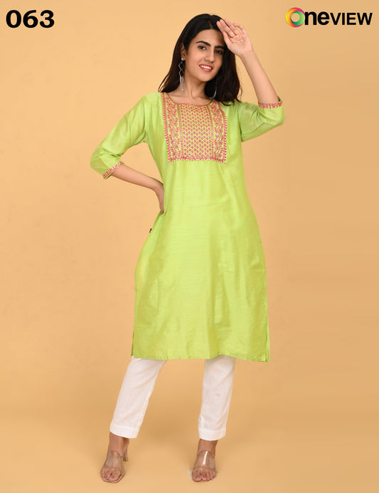 ONVIEW | 063 | BIG EMBROIDERY