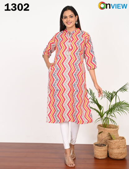 ONVIEW | 1302 | FOIL PRINT