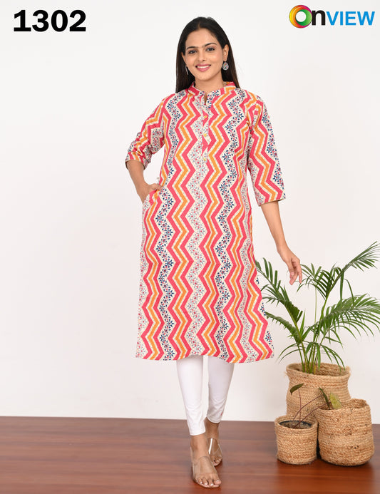 ONVIEW | 1302 | FOIL PRINT