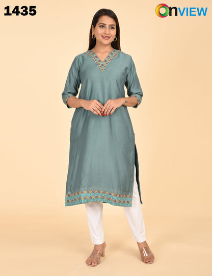 ONVIEW | 1435 | ROMAN SILK EMBROIDERY BORDER WITH LINING