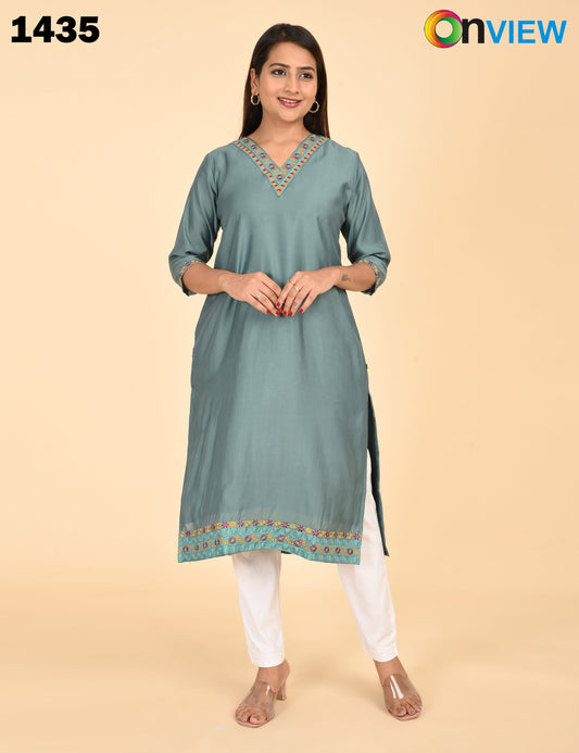 ONVIEW | 1435 | ROMAN SILK EMBROIDERY BORDER WITH LINING