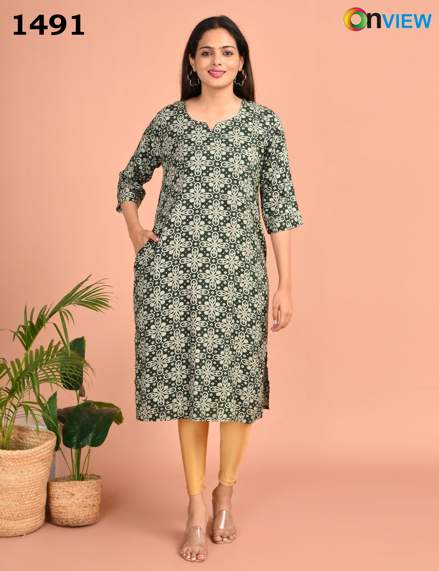 ONVIEW | 1491 | FOIL PRINT