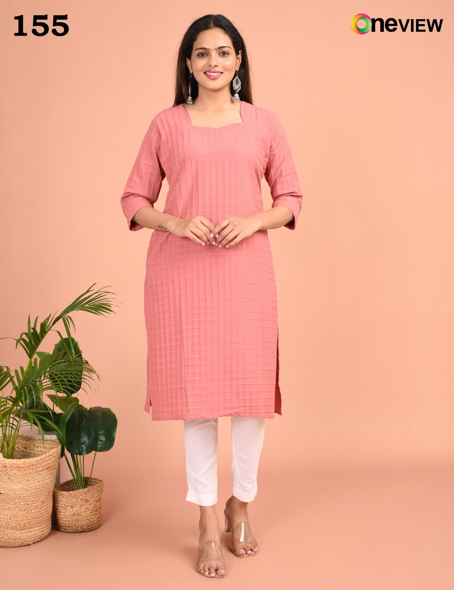 ONVIEW | 155 | POPCORN SIDE OPEN