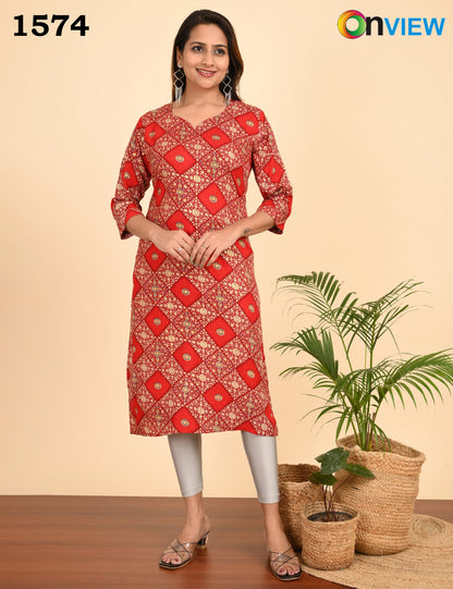 ONVIEW | 1574 | FOIL PRINT