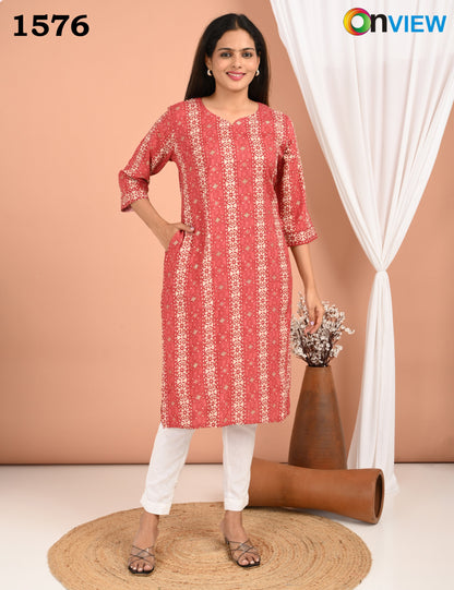 ONVIEW | 1576 | FOIL PRINT