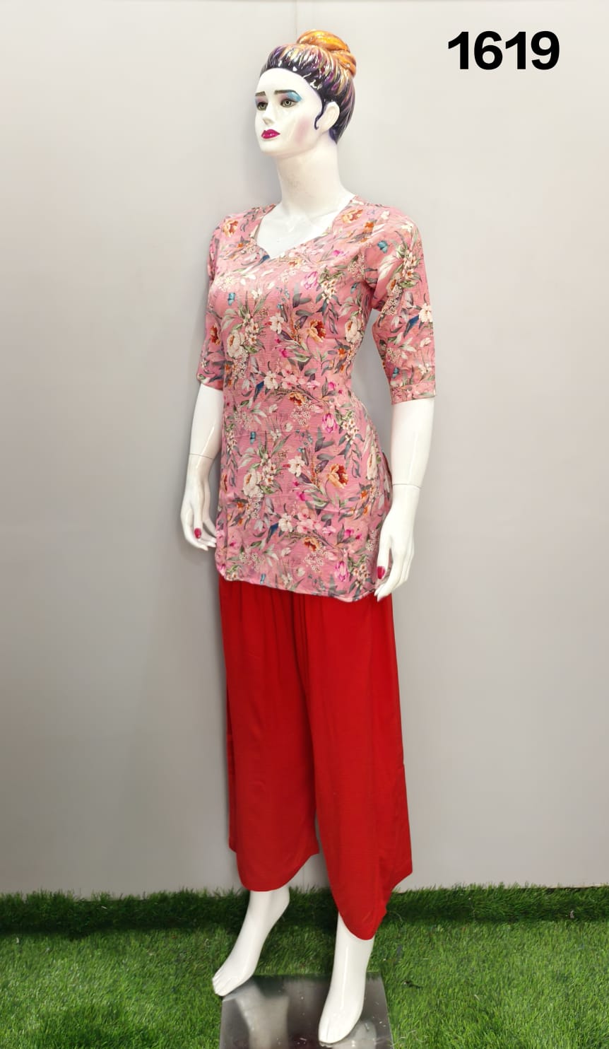 ONVIEW | 1619 | TRENDY RAYON DIGITAL PRINTED SHORT TOP