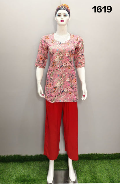 ONVIEW | 1619 | TRENDY RAYON DIGITAL PRINTED SHORT TOP