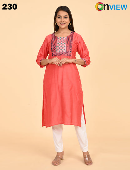 ONVIEW | 230 | BIG EMBROIDERY