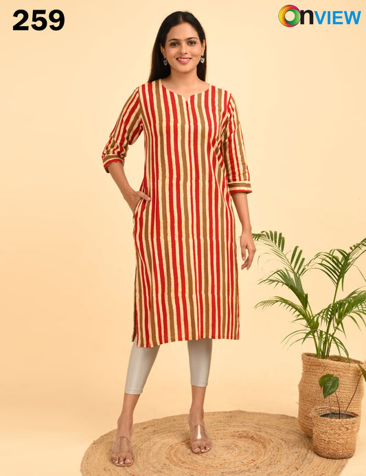 ONVIEW | 259 | PROSION PRINT MARI GOLD