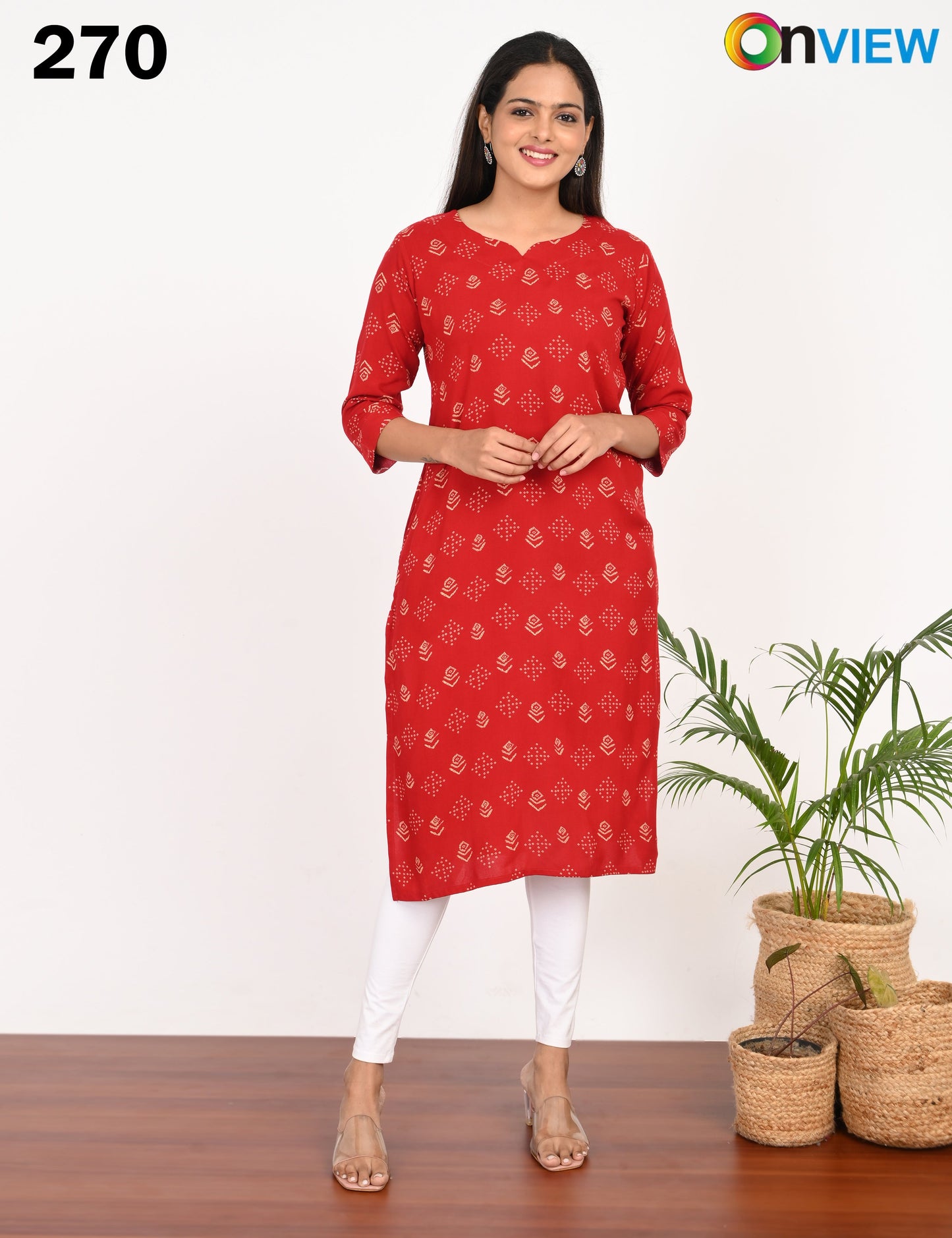 ONVIEW | 270 | PROSION PRINT MARI GOLD