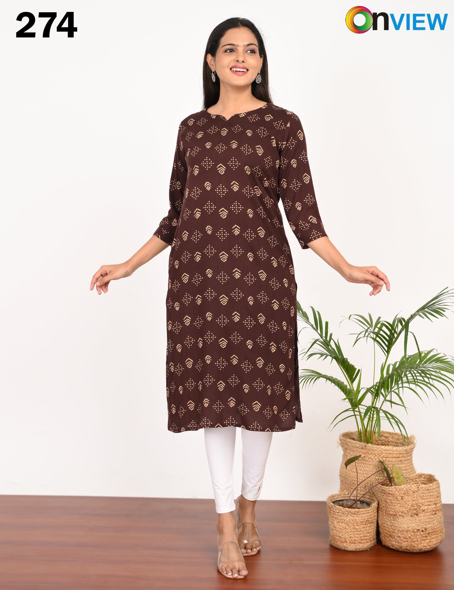 ONVIEW | 274 | PROSION PRINT MARI GOLD