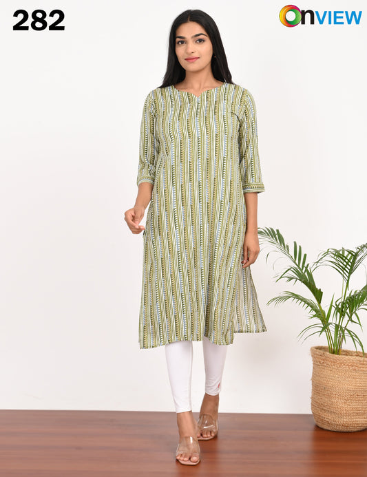 ONVIEW | 282 | PROSION PRINT MARI GOLD