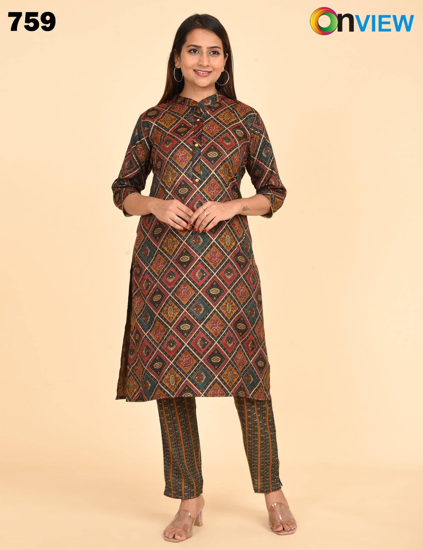 ONVIEW | 759 | 2 PIECE SET