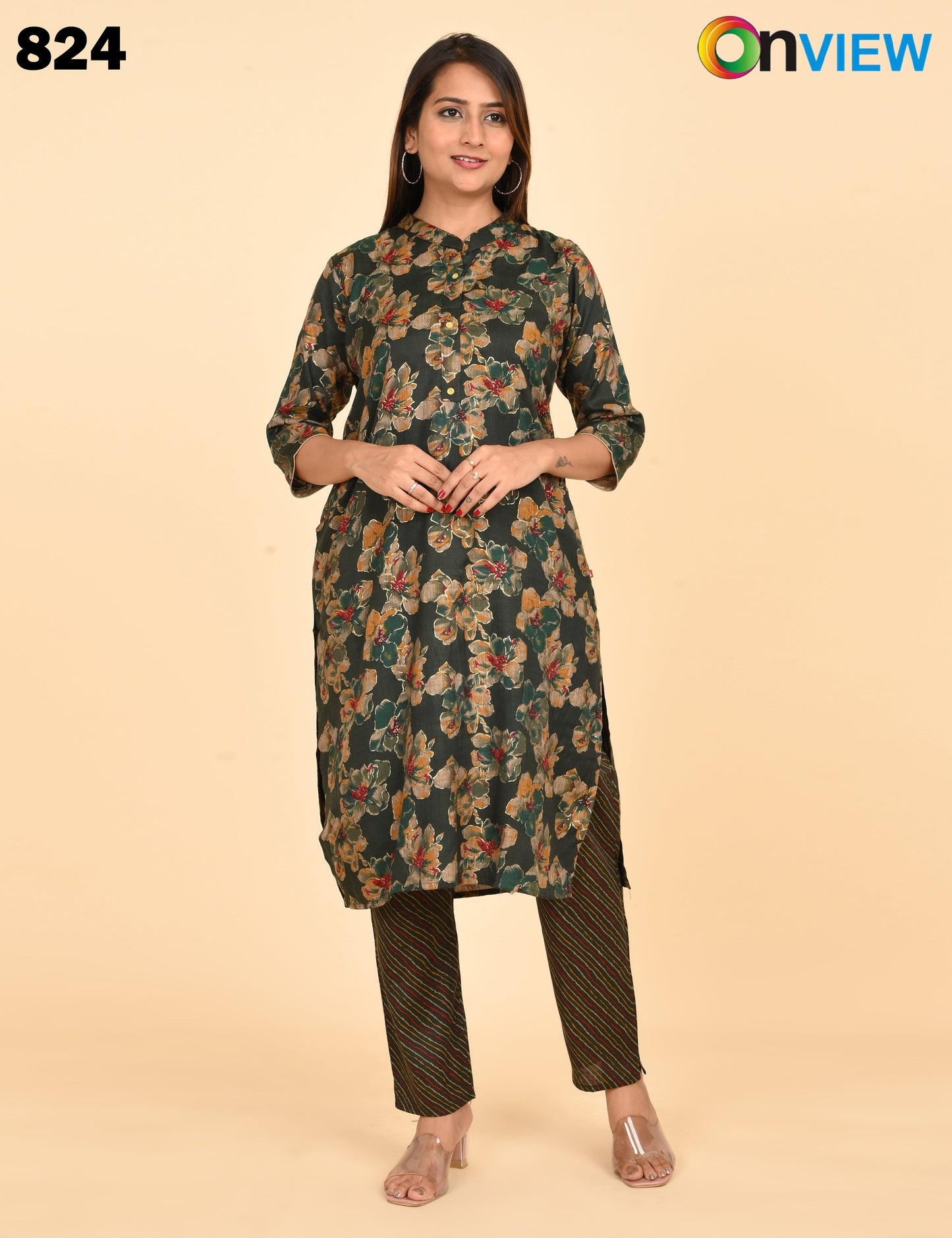 ONVIEW | 824 | 2 PIECE SET