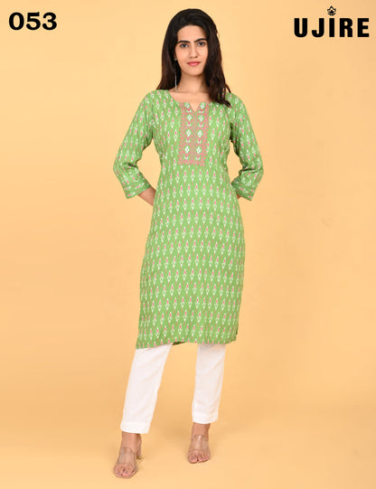 UJIRE | 053 | SMALL EMBROIDERY