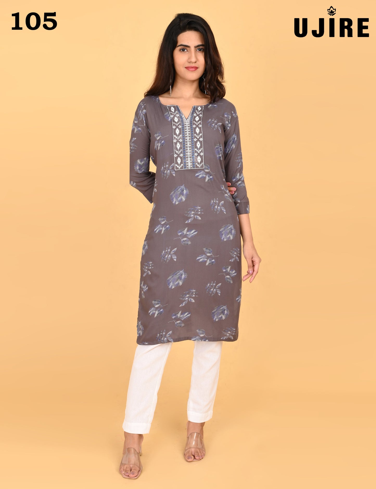 UJIRE | 105 | SMALL EMBROIDERY