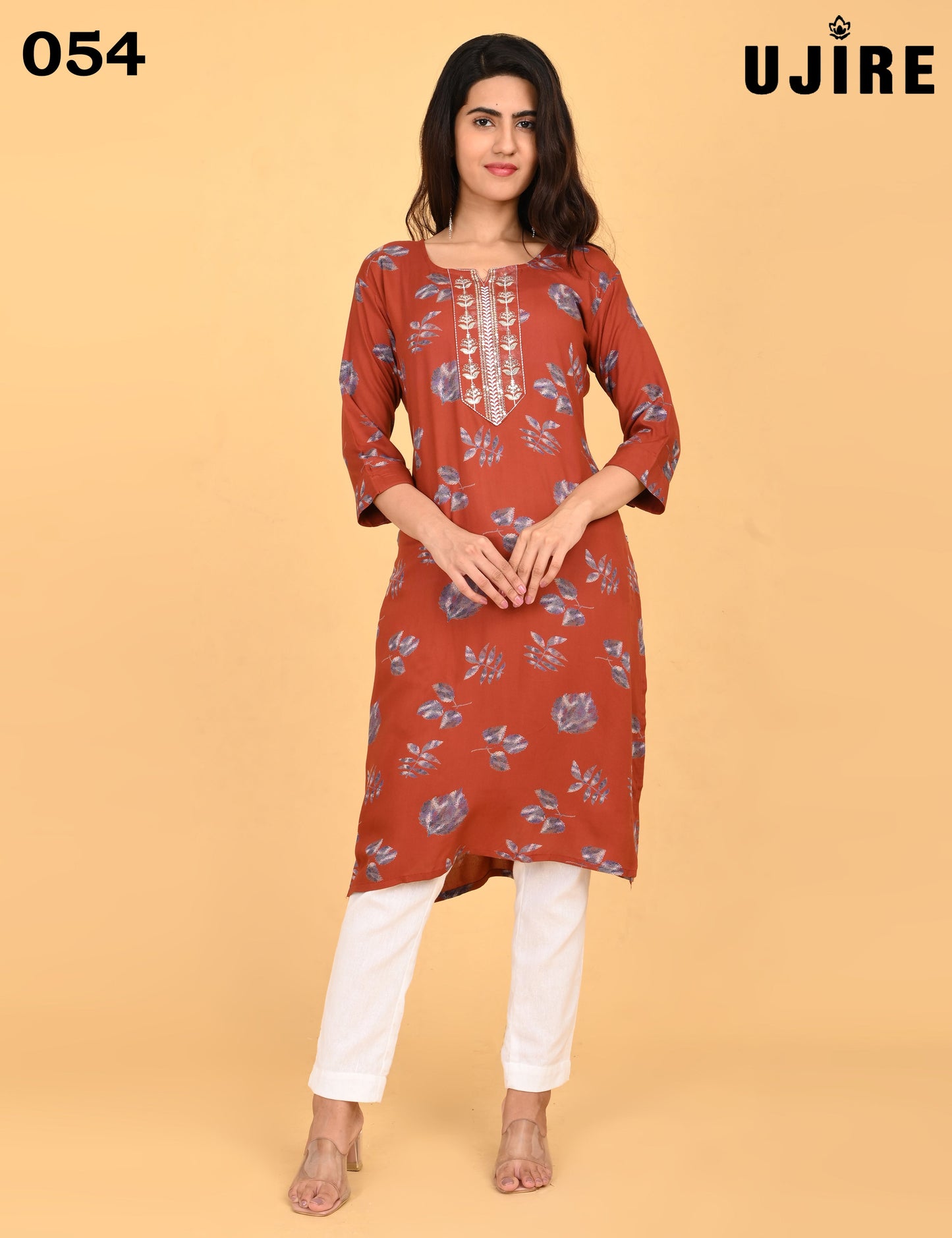 UJIRE | 054 | SMALL EMBROIDERY