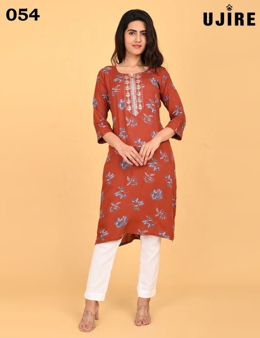 UJIRE | 054 | SMALL EMBROIDERY