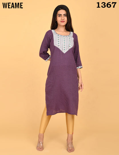 WEAME | 1367 | COTTON BIG EMBROIDERY